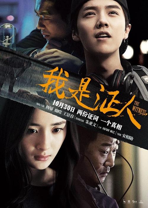 鈴鹿医科大学本科成绩单